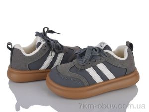 купить оптом KIMBOO CH61-2D