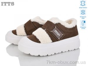 купить ITTS KT92-35 оптом