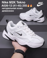купить M.Shoes A026-12 оптом