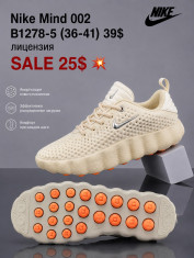 купить Fed B1278-5 оптом