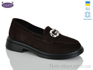 купить Garti 422 коричневий замш003-2 оптом
