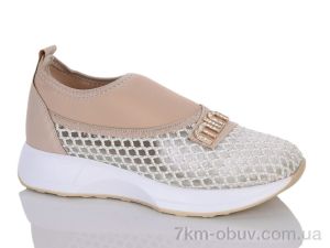 купить Sali 012-26 беж оптом