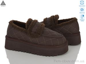 купить STILLI Group UG230-3 шкіра оптом