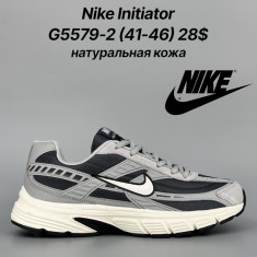 купить Classica G5579-2 оптом