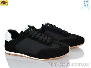 купить Mei De Li H0325-9 оптом