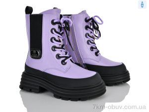 купить Xifa kids 281-3 оптом