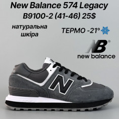 купить Classica  B9100-2 оптом