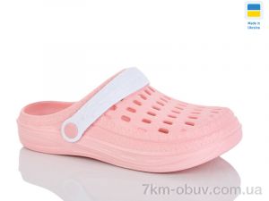 купить DeMur DS62 персик оптом