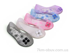 купить Victoria 56-48 mix оптом