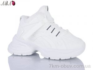 купить Aba J9ABA97-2 оптом