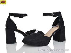 купить Mei De Li AN522-6 оптом