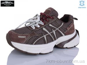 купить Baas H1122-6 оптом