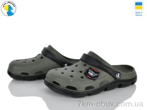 купить оптом Jose Amorales 116373