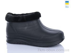 купить оптом DeMur 39-1A