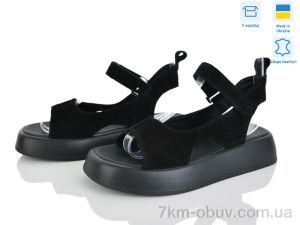 купить оптом Ailinda 437-1