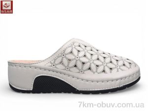 купить WSMR A801-3 оптом