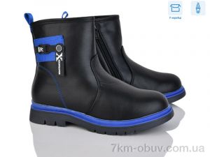 купить Victoria YD2693-6 оптом