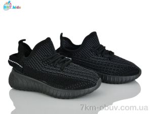 купить оптом BBT F780-2-1