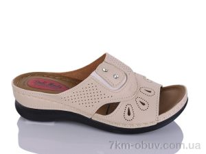 купить Sali-2 17-29 бежевий оптом