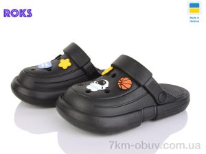 купить Roks 313 чорний оптом