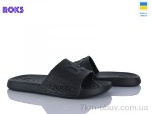 купить Roks 131 чорний оптом