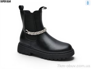 купить Super Gear 0025-019 black оптом