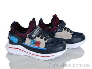 купить оптом Xifa kids X9F798-3A