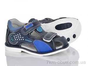 купить Victoria 1966-7 оптом