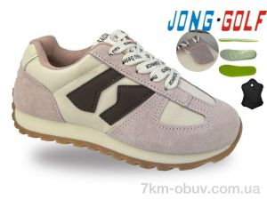 купить Jong Golf C11767-8 оптом
