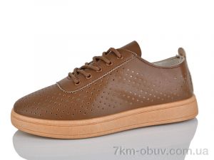 купить MaiNeLin B11-3 оптом