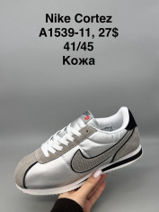 купить Supo(BRAND) A1539-11 оптом