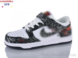 купить оптом GFB-Канарейка B8001-8