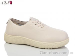 купить Aba 678-34 оптом