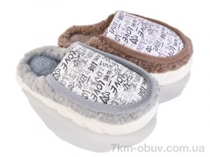 купить SANLIN 2 079-65 mix оптом