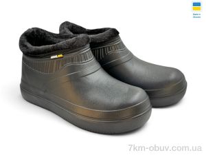 купить Rai shoes 7004 чорний оптом