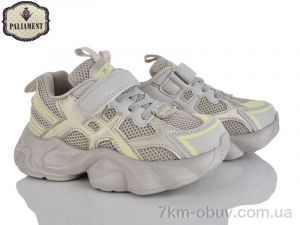 купить PALIAMENT L484-6 оптом