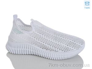 купить HOROSO-UFO K513-3F оптом