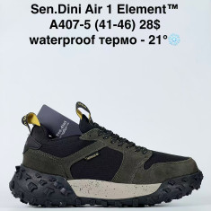 купить оптом Sen.dini A407-5