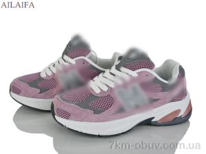 купить Ailaifa B108-3 оптом