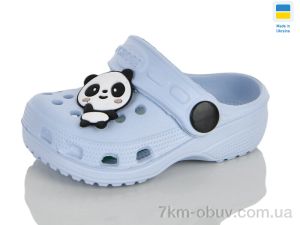 купить оптом Lot Shoes H1 блакитний