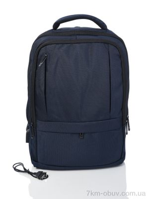 купить Superbag 1207 navy оптом