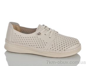 купить Nayasitun 77-29 оптом