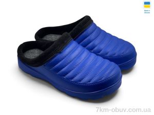 купить Rai shoes BM34 синій оптом