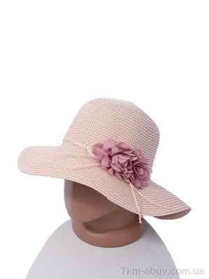 купить Королева 4-05 pink оптом