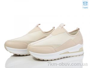 купить Захар-Gold KAO809-2 оптом