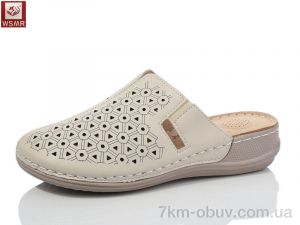 купить WSMR 2502-3 оптом