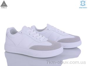 купить STILLI Group R210-2 шкіра оптом