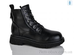 купить Xifa kids XF01-B1690-1C оптом