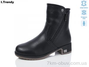 купить Trendy DH2906-1 оптом