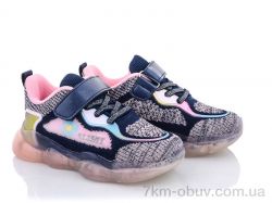 купить Clibee-Doremi LF31-1 blue оптом